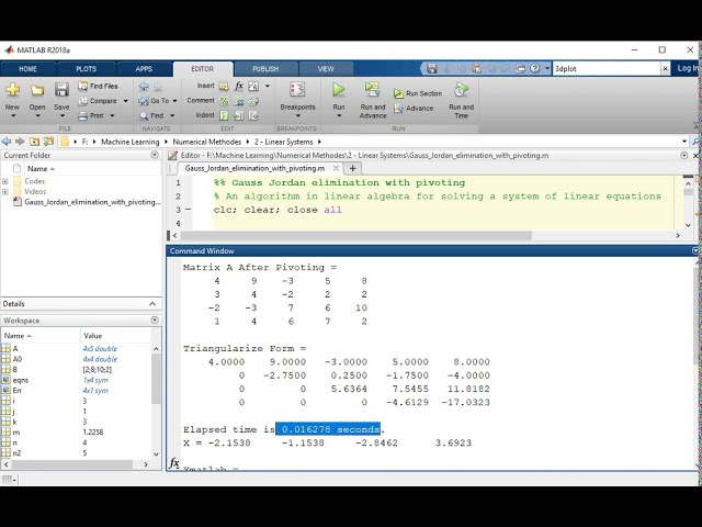 فیلم آموزشی: 3.8| حذف Gauss Jordan با Pivoting (Gaussian Elimination) در متلب