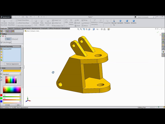 فیلم آموزشی: آموزش Solidworks | اسکچ بکهو در Solidworks با زیرنویس فارسی