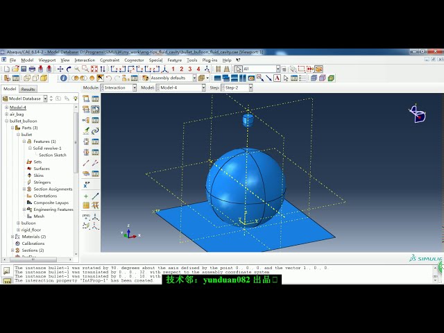 فیلم آموزشی: ABAQUS - برخورد گلوله به کیسه هوا گام به گام (حفره مایع) با زیرنویس فارسی