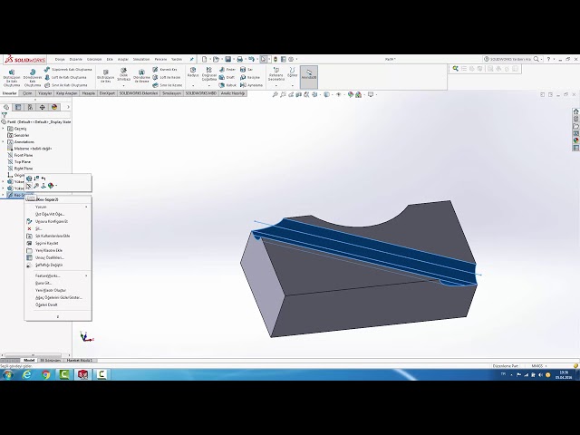 فیلم آموزشی: دستور Swept Cut Solidworks Swept Cut