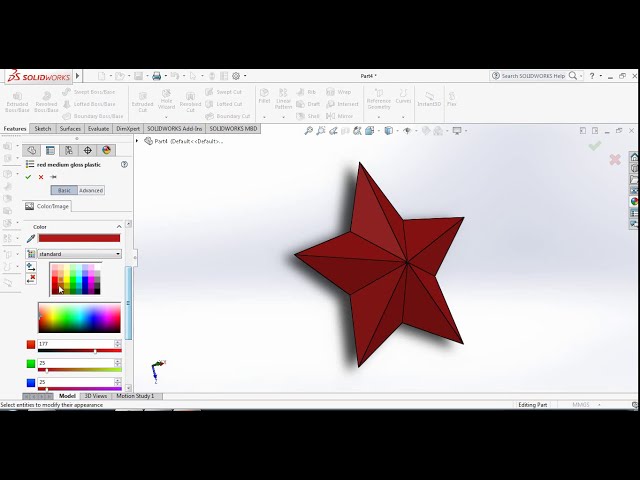 فیلم آموزشی: آموزش SolidWorks - چگونه ستاره سه بعدی بسازیم