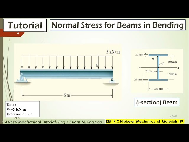 فیلم آموزشی: آموزش مکانیکی ANSYS – تنش معمولی برای تیرها در خمش