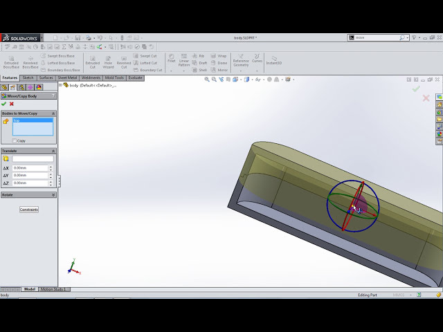 فیلم آموزشی: مثال Solidworks Lip Groove