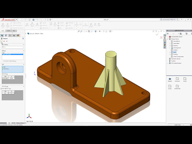 فیلم آموزشی: [3D CAD] نحوه استفاده از کتابخانه سه بعدی SOLIDWORKS برای کاهش زمان طراحی، قسمت 2 - کتابخانه ویژگی SOLIDWORKS با زیرنویس فارسی