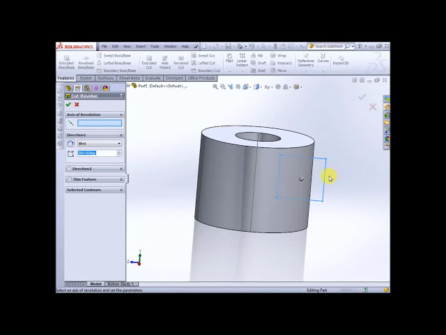 فیلم آموزشی: SOLIDWORKS TUTORIALS : REVOLVED CUT با زیرنویس فارسی