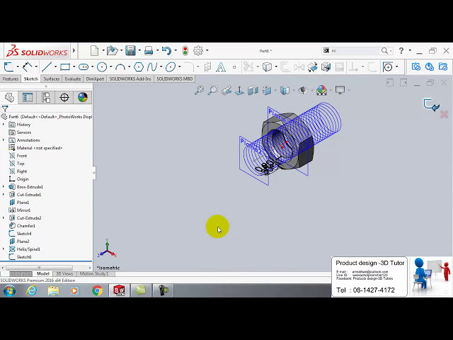 فیلم آموزشی: آموزش Solidworks Basics # 2 Nut