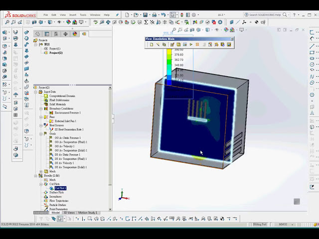 فیلم آموزشی: SolidWorks CAE 16 3 شبیه سازی جریان خنک کننده هوای یک دستگاه الکترونیکی با زیرنویس فارسی