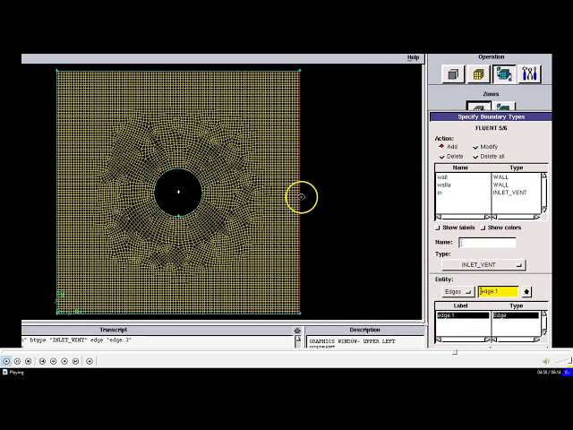 فیلم آموزشی: دوره ANSYS GAMBIT: مقدمه ای بر رابط کاربری گرافیکی GAMBIT با زیرنویس فارسی