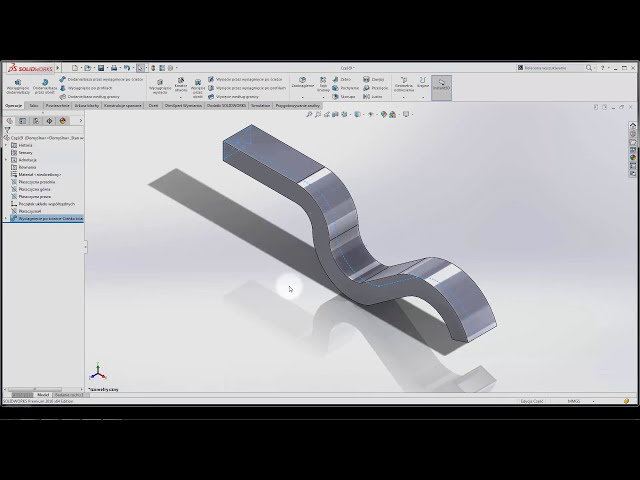 فیلم آموزشی: قطعات - جارو | SOLIDWORKS Tutorial #4