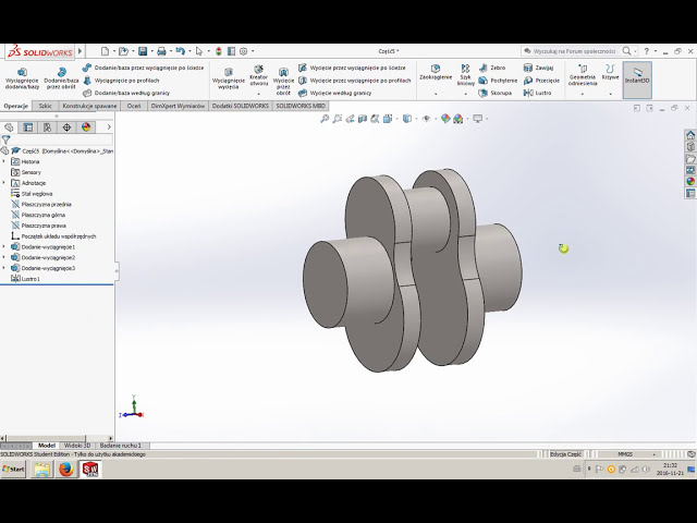 فیلم آموزشی: SolidWorks - شفت