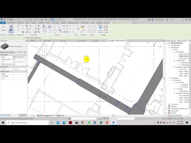 فیلم آموزشی: نحوه ایجاد جعبه VAV در MEP Revit با زیرنویس فارسی