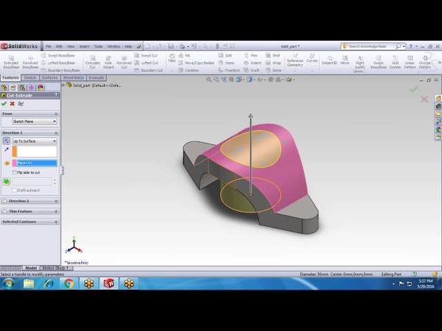 فیلم آموزشی: نحوه استفاده از Extrude - Flip side to cut | آموزش سالیدورکس | آموزش تکنیسیاکاد با زیرنویس فارسی