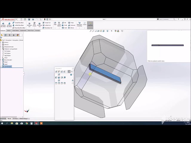 فیلم آموزشی: Design Of Radiator - Part 1 Solidworks