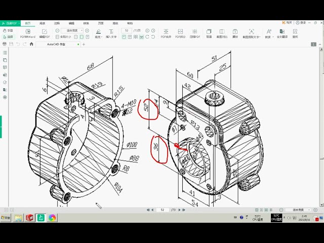 فیلم آموزشی: نمونه طراحی سه بعدی SolidWorks، طراحی پوسته ساعت زنگ دار سالیدورکس، نمونه SolidWorks