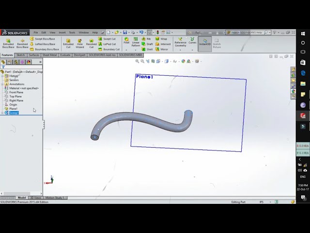 فیلم آموزشی: نحوه استفاده از ویژگی Swept Boss/Base - آموزش SolidWorks | Tech Hawk با زیرنویس فارسی