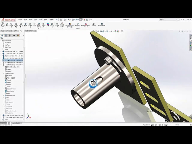 فیلم آموزشی: [3D CAD] معرفی توابع مفید SOLIDWORKS (Solidworks) برای استفاده در زمینه با زیرنویس فارسی