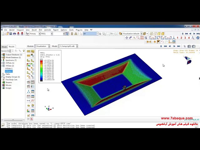 فیلم آموزشی: هرم Abaqus بریده با شکل گیری افزایشی تک نقطه ای (SPIF). با زیرنویس فارسی