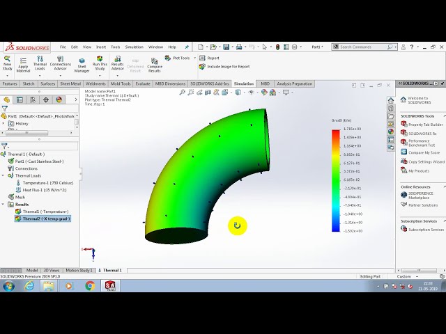 فیلم آموزشی: آنالیز حرارتی لوله | SOLIDWORKS SIMULATION 2019 با زیرنویس فارسی