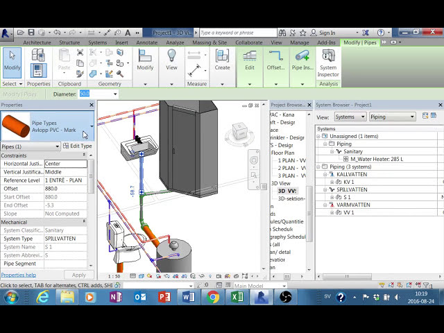 فیلم آموزشی: REVIT VVS