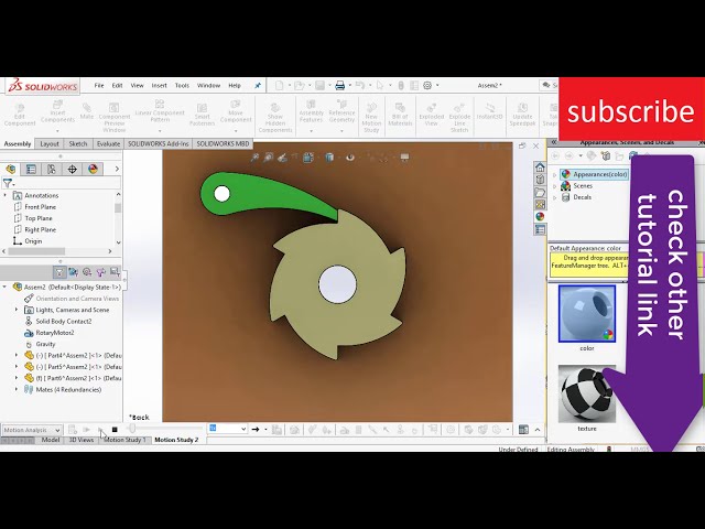 فیلم آموزشی: مکانیسم جغجغه و آنالیز حرکت در solidworks با زیرنویس فارسی