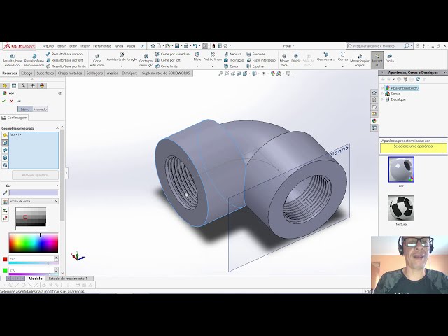 فیلم آموزشی: کلاس 321 - ایجاد آرنج نخی - Solidworks - Marcelo Pereira با زیرنویس فارسی