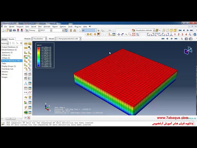 فیلم آموزشی: شبیه سازی پیزوالکتریک تحت فشار یکنواخت Abaqus با زیرنویس فارسی