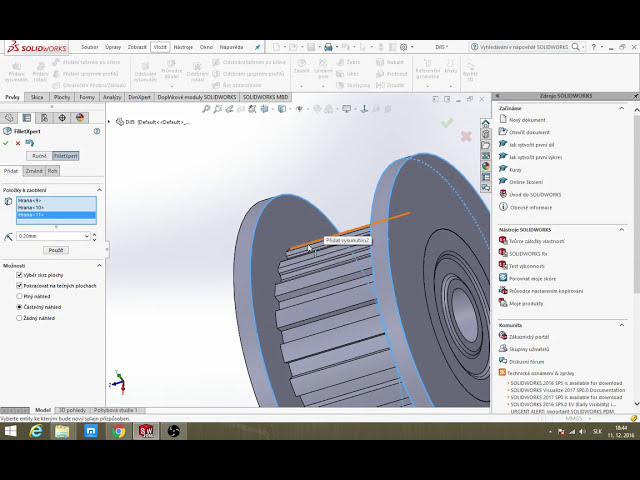 فیلم آموزشی: نحوه رسم قرقره درایو در SOLIDWORKS