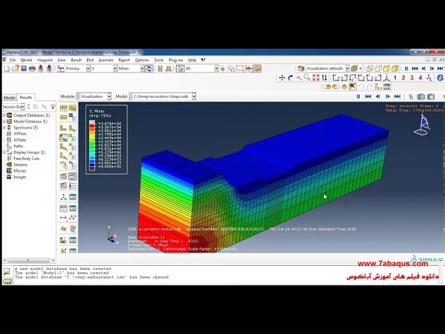 فیلم آموزشی: شبیه سازی حفاری خاک Abaqus با زیرنویس فارسی