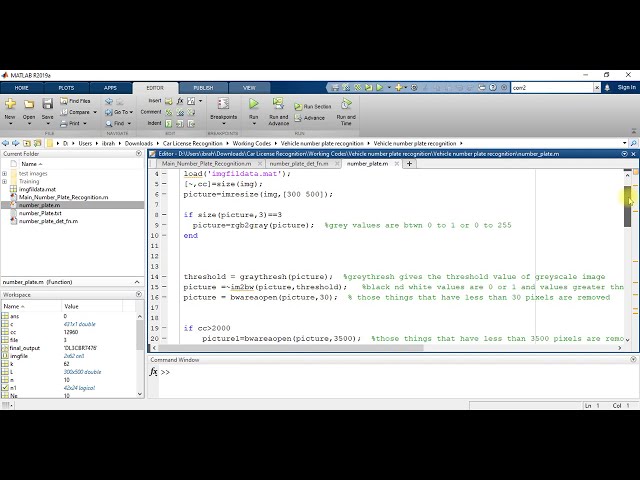 فیلم آموزشی: 13.5| کد متلب برای سیستم تشخیص شماره پلاک خودرو با زیرنویس فارسی