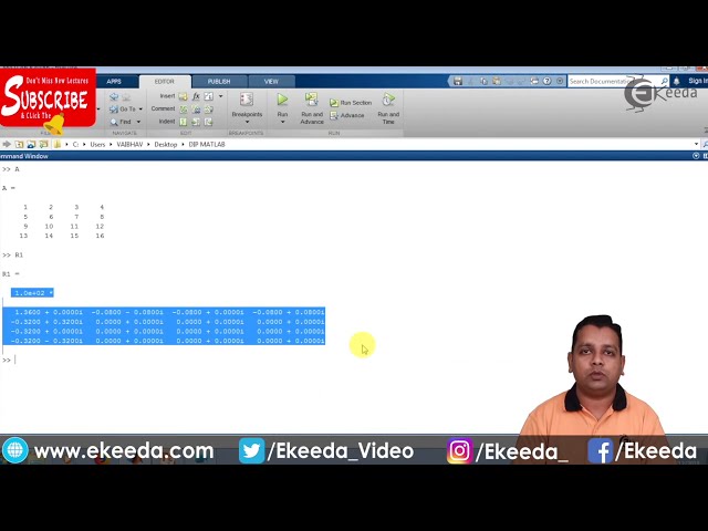 فیلم آموزشی: برنامه MATLAB 1 : 2D Discrete FT - Image Transforms - Image Processing