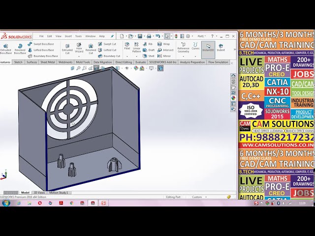 فیلم آموزشی: ویژگی‌های اتصال Solidworks - نصب باس، دریچه، قلاب محکم و لبه - شیار