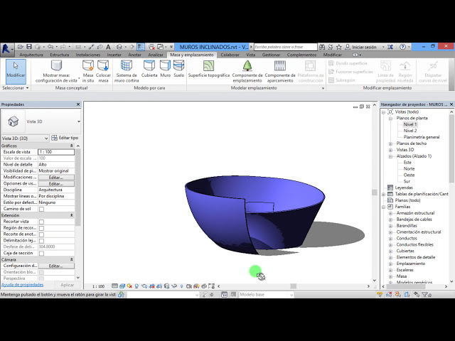 فیلم آموزشی: REVIT. دیوارهای تکیه با زیرنویس فارسی