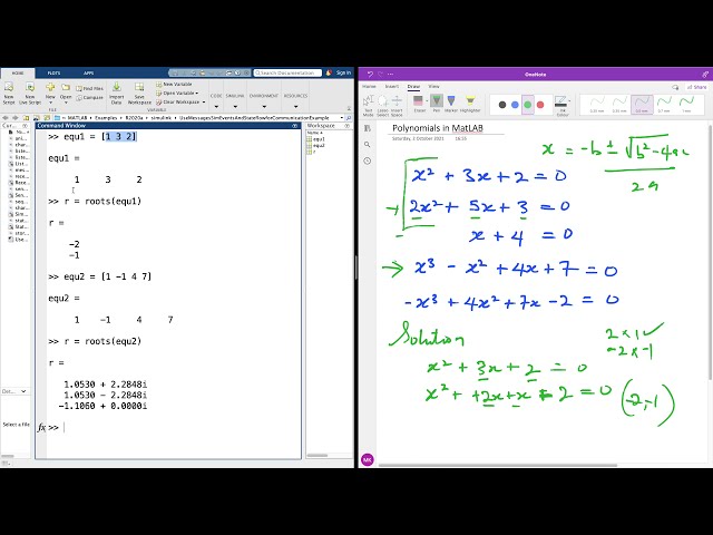 فیلم آموزشی: نحوه حل چند جمله ای ها و معادلات درجه دوم در MatLAB با زیرنویس فارسی
