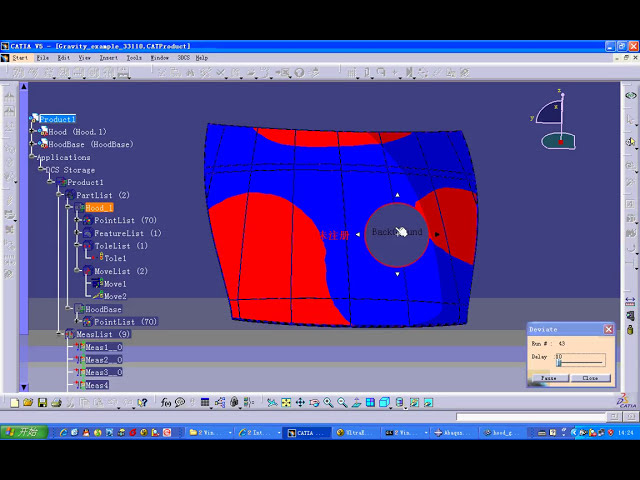 فیلم آموزشی: 3DCS FEA CM - Gravity Load HyperMesh Abaqus