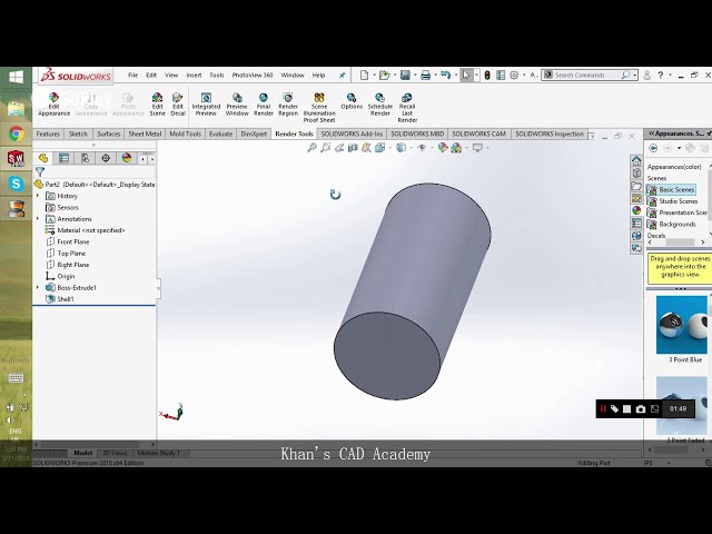 فیلم آموزشی: تغییر صفحه سایه در solidworks با زیرنویس فارسی