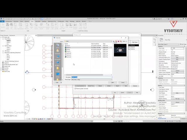 فیلم آموزشی: [Autodesk Revit Architecture Pro] AutoCAD. تنظیمات سبک لایه ها، مدیر پیوندها با زیرنویس فارسی