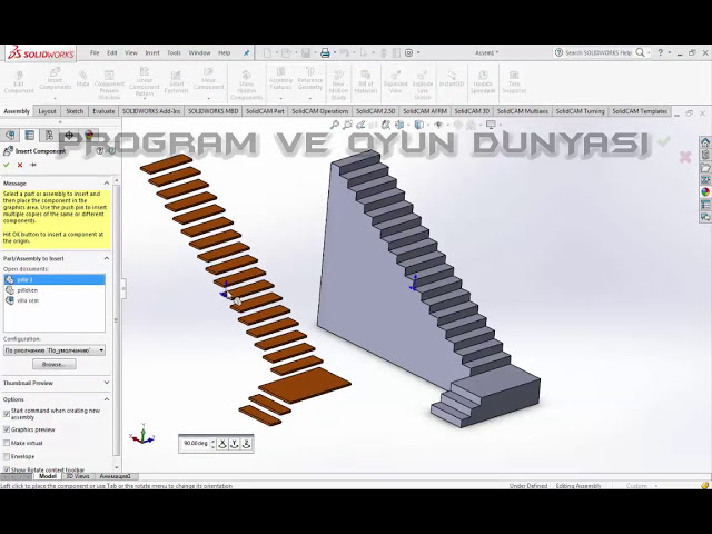 فیلم آموزشی: آموزش سالیدورکس - پله ها در سالیدورکس 2016.