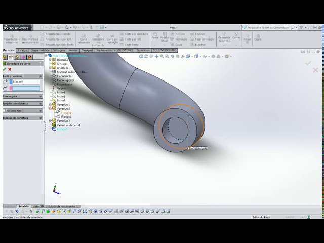 فیلم آموزشی: SolidWorks چگونه با استفاده از هواپیما یک استریمر بسازیم با زیرنویس فارسی