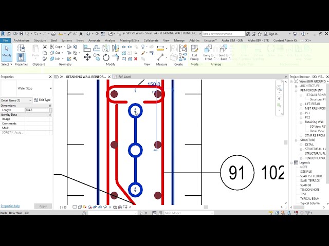 فیلم آموزشی: Water Stop Family در Revit