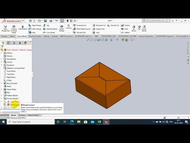 فیلم آموزشی: نحوه طراحی جعبه بسته بندی | SOLIDWORKS 2020 با زیرنویس فارسی