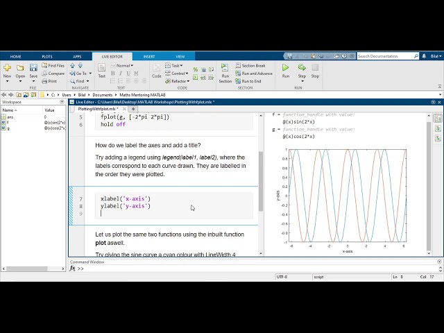 فیلم آموزشی: MATLAB - با استفاده از Fplot با زیرنویس فارسی