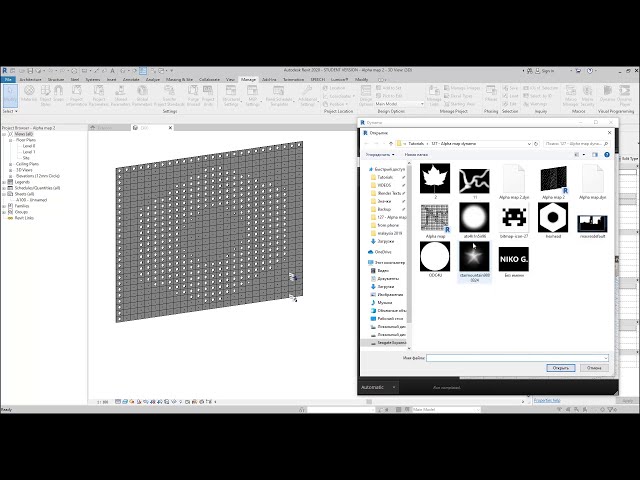 فیلم آموزشی: پانل های پرده بر اساس تصویر در Revit + Dynamo | [محتوای رایگان] با زیرنویس فارسی