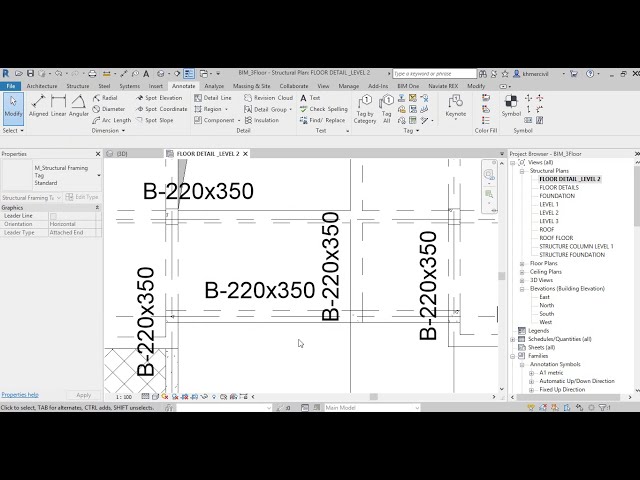 فیلم آموزشی: حاشیه نویسی پرتو در Revit