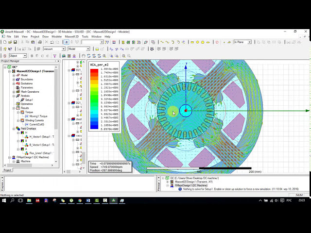 فیلم آموزشی: طراحی مدل موتور DC در ANSYS Maxwell 2D/3D