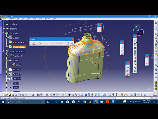 فیلم آموزشی: طراحی بطری Catia v5 با استفاده از Surfacing - اشکال‌زدایی خطای ترکیبی و غیر اتصالی با زیرنویس فارسی