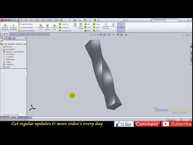 فیلم آموزشی: SolidWorks - Loft مارپیچی