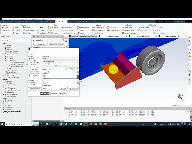 فیلم آموزشی: کوپلینگ فشار سرعت جفت شده در مقابل SIMPLE در ANSYS Fluent 2022 R1 - قسمت 2 با زیرنویس فارسی