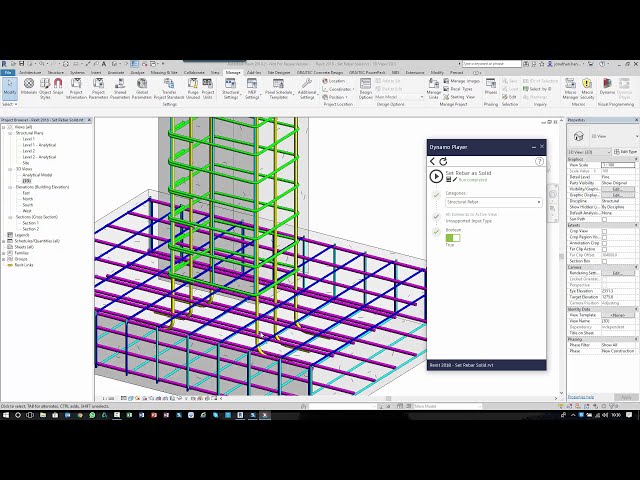 فیلم آموزشی: Revit 2018 و Dynamo - Rebar را به عنوان Solid تنظیم کنید با زیرنویس فارسی