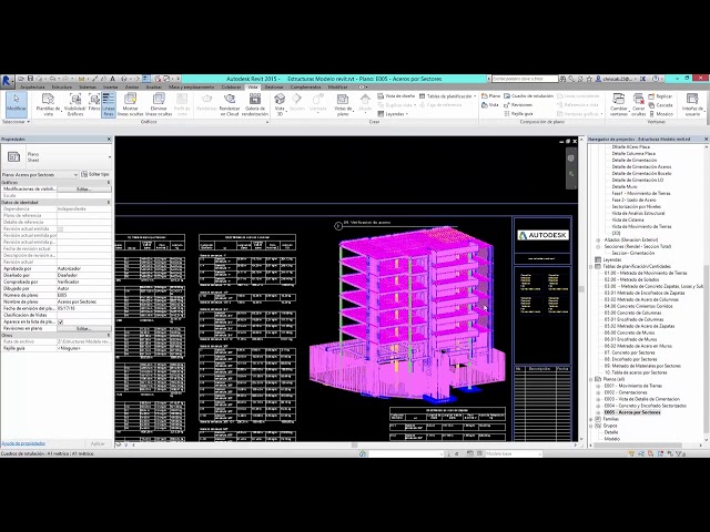 فیلم آموزشی: با Revit چه کنیم؟ با زیرنویس فارسی