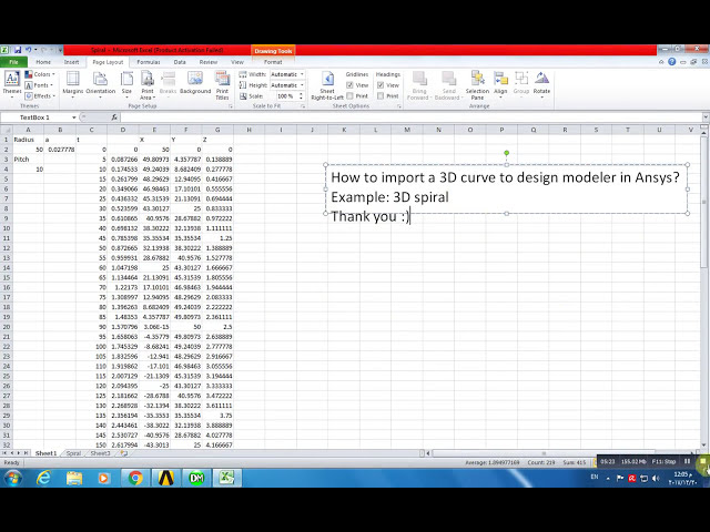 فیلم آموزشی: Ansys-Design modeler-3D curve